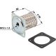 Benzinfilter v.a.v.: Tecumseh 39112