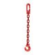 Kuppelchikerkette 7 mm L 1,5m G. 80 rot